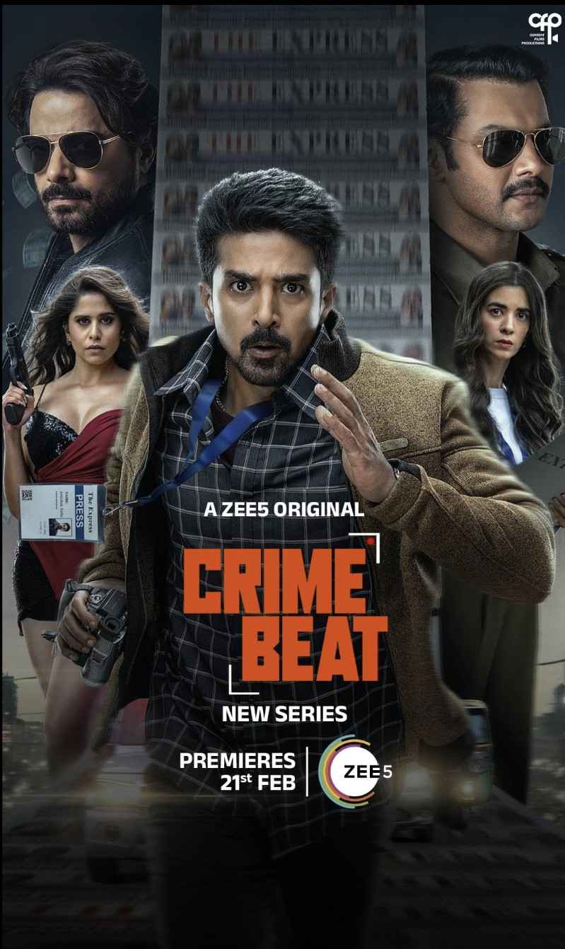 Crime Beat Season 1 Poster